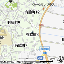 愛知県半田市有脇町8丁目周辺の地図
