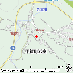滋賀県甲賀市甲賀町岩室2282周辺の地図