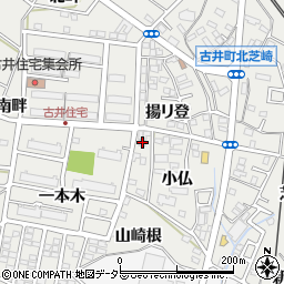 愛知県安城市古井町小仏32周辺の地図