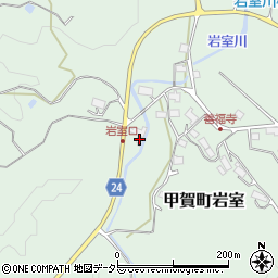 滋賀県甲賀市甲賀町岩室2701周辺の地図