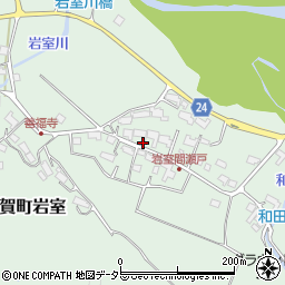 滋賀県甲賀市甲賀町岩室2268周辺の地図