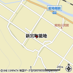 兵庫県たつの市新宮町能地周辺の地図