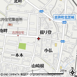 愛知県安城市古井町小仏36-1周辺の地図