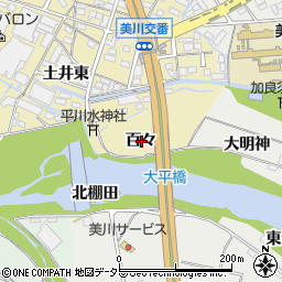 愛知県岡崎市大平町百々周辺の地図