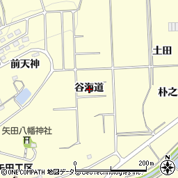 愛知県常滑市矢田谷海道周辺の地図