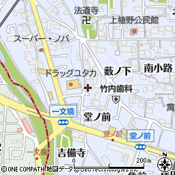 京都府向日市上植野町地後5-5周辺の地図