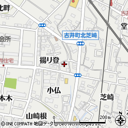 愛知県安城市古井町小仏40周辺の地図