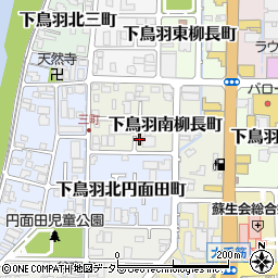 京都府京都市伏見区下鳥羽南柳長町106周辺の地図