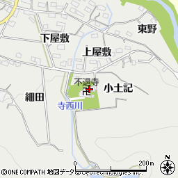 愛知県岡崎市生平町小土記周辺の地図