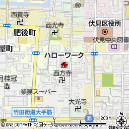 ハローワーク伏見 京都市 ハローワーク 職安 の電話番号 住所 地図 マピオン電話帳