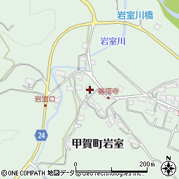 滋賀県甲賀市甲賀町岩室2597周辺の地図