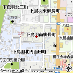 京都府京都市伏見区下鳥羽南柳長町88周辺の地図