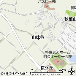 愛知県知多郡阿久比町卯坂山伏谷周辺の地図