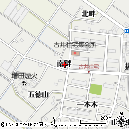 愛知県安城市古井町南畔周辺の地図