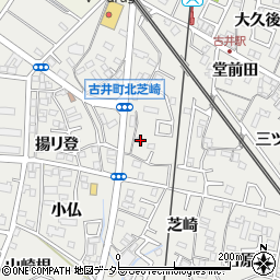 愛知県安城市古井町北芝崎4周辺の地図