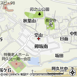 愛知県知多郡阿久比町卯坂南60周辺の地図