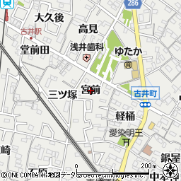 愛知県安城市古井町宮前周辺の地図