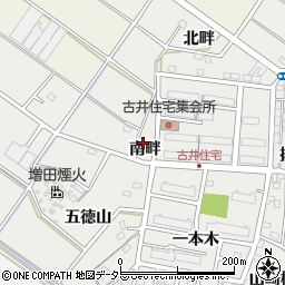 愛知県安城市古井町南畔48周辺の地図