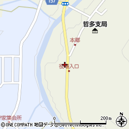 岡山県新見市哲多町本郷563周辺の地図