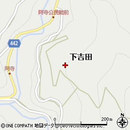 愛知県新城市下吉田小河内周辺の地図
