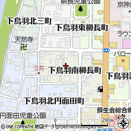 京都府京都市伏見区下鳥羽南柳長町16周辺の地図