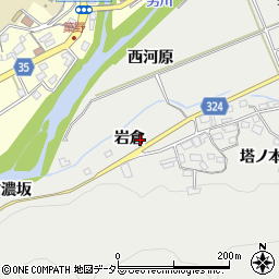 愛知県岡崎市生平町岩倉周辺の地図