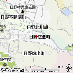 京都府京都市伏見区日野慈悲町周辺の地図