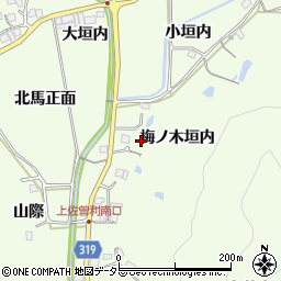 兵庫県宝塚市上佐曽利（梅ノ木垣内）周辺の地図