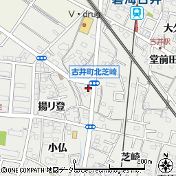 愛知県安城市古井町北芝崎8周辺の地図
