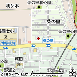 京都府長岡京市柴の里1-45周辺の地図