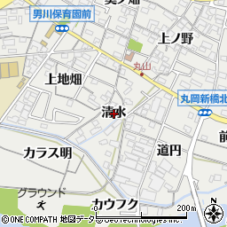 愛知県岡崎市丸山町清水周辺の地図