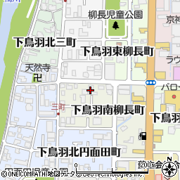 京都府京都市伏見区下鳥羽南柳長町7周辺の地図