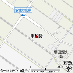 愛知県安城市古井町甲加勢周辺の地図