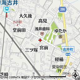 愛知県安城市古井町三ツ塚1-2周辺の地図