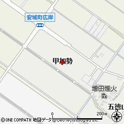愛知県安城市古井町（甲加勢）周辺の地図
