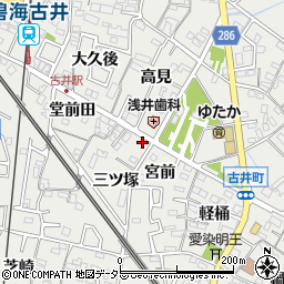 愛知県安城市古井町三ツ塚1周辺の地図