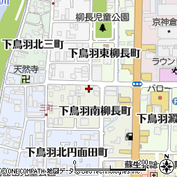 京都府京都市伏見区下鳥羽南柳長町9周辺の地図