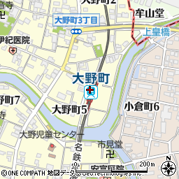 大野町駅周辺の地図