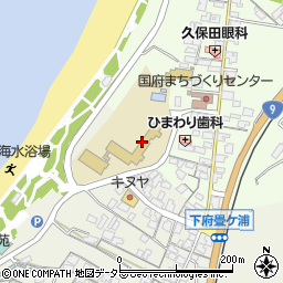 浜田市立国府小学校周辺の地図