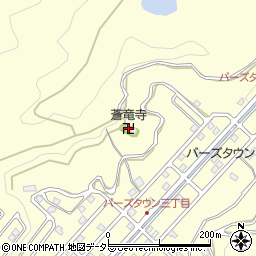 蒼竜寺周辺の地図