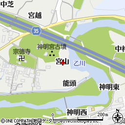 愛知県岡崎市丸山町宮山周辺の地図