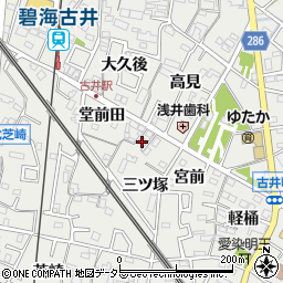 愛知県安城市古井町三ツ塚7-3周辺の地図
