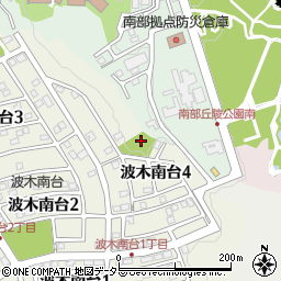 波木南台2号公園周辺の地図