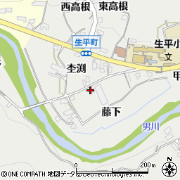 愛知県岡崎市生平町藤下周辺の地図