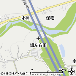 愛知県岡崎市生平町坂左右田周辺の地図