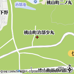 京都府京都市伏見区桃山町治部少丸周辺の地図