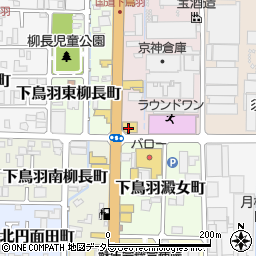 ローソン伏見下鳥羽平塚町店周辺の地図
