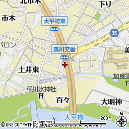 愛知県岡崎市大平町瓦屋前周辺の地図