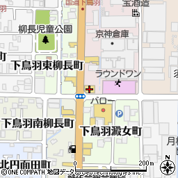 ローソン伏見下鳥羽平塚町店周辺の地図