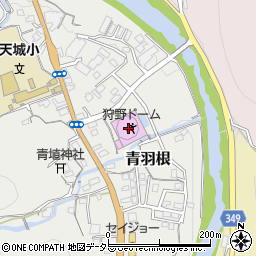 伊豆市狩野ドーム周辺の地図